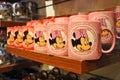 Mickey and Minnie Mouse Mug in Disney Store Royalty Free Stock Photo