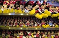 Mickey and Minnie Mouse plush toys. Royalty Free Stock Photo