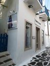 Miconos greek island street view.