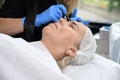 Permanent makeup on the eyebrows Royalty Free Stock Photo