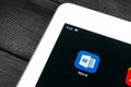 Microsoft word application icon on Apple iPad Pro screen close-up. Microsoft office word icon. Microsoft office on mobile phone. S