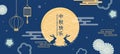 Mid Autumn Festival. Asian harvest traditional festival. Chuseok, mid autumn korea festival. Vector banner, background