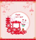 Mid-Autumn Festival for Chinese New Year- card with Maneki Neko Cat wishing Good Luck