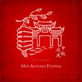 Mid autumn festival