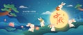 Mid Autumn Festival. Group of rabbit in mooncake festival celebration background. Translation - titleHappy Mid Autumn Festival