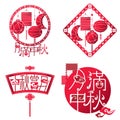 Mid autumn festival icon set Royalty Free Stock Photo