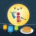 Mid-autumn festival illustration of Chang`e moon goddess