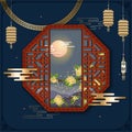 Mid Autumn Festival illustration design Royalty Free Stock Photo