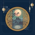 Mid Autumn Festival illustration design Royalty Free Stock Photo
