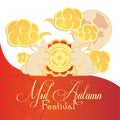 mid autumn festival Royalty Free Stock Photo