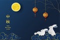 Mid Autumn Festival Or Moon Festival With Cute Rabbits,full Moon,chinese Lanterns And Cloud On Night Blue Background