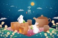 Mid-autumn festival poster Royalty Free Stock Photo