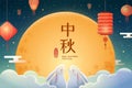 Mid-autumn festival poster Royalty Free Stock Photo