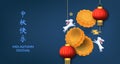 Mid Autumn Festival poster banner greeting card with 3d moon cake, asian lantern and bunny hop with blue background Royalty Free Stock Photo