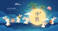 Mid Autumn Festival. Rabbits in mooncake festival celebration background. Translation - title Mid Autumn Festival stamp