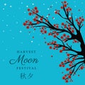 Mid autumn harvest moon festival with red flowers tree and stars vector design Royalty Free Stock Photo