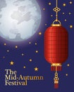 Mid autumn harvest moon festival with red lantern and stars vector design Royalty Free Stock Photo