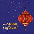 Mid autumn harvest moon festival with red lantern and stars vector design Royalty Free Stock Photo