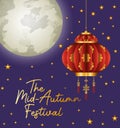 Mid autumn harvest moon festival with red lantern and stars vector design Royalty Free Stock Photo