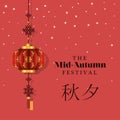 Mid autumn harvest moon festival with red lantern and stars vector design Royalty Free Stock Photo