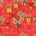 Mid-Autumn lantern ancient hang seamless pattern