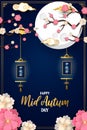 Mid autumn moon festival card of pink plum flower