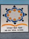 mid day meal scheme in government schools of India