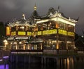 Mid-Lake Pavilion in Yu Yuan Garden Royalty Free Stock Photo