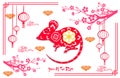 Chinese New Year 2020 year of the rat. flowers and asian elements. Zodiac concept for posters, banners, calendar. Royalty Free Stock Photo