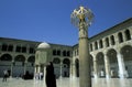 MIDDLE EAST SYRIA DAMASKUS UMAYYAD MOSQUE Royalty Free Stock Photo