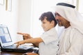 A Middle Eastern man and his son Royalty Free Stock Photo