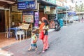 Middle eastern woman with children