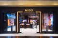 Mido store at Venetian Macao hotel and casino resort in Macau