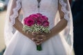 Midsection Of Bride Holding Bouquet Royalty Free Stock Photo