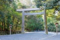 Approach at Ise Grand Shrine Ise Jingu Naiku - inner shrine in Ise, Mie, Japan. The Shrine was a Royalty Free Stock Photo