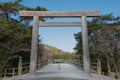 Ise Grand Shrine Ise Jingu Naiku - inner shrine in Ise, Mie, Japan. The Shrine was a history of over