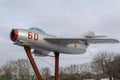 The Soviet fighter with red star