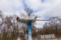 MiG-15 product C, aircraft I-310, - Soviet fighter