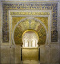 Mihrab of Cordoba Mosque. Andalusia, Spain