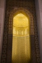 Mihrab of Kuwait Grand Mosque interior, Kuwait-city, Kuwait
