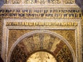 Mihrab in Mezquita - Cordoba Cathedral - Detail Royalty Free Stock Photo