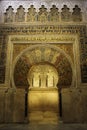 Mihrab of the mosque in Cordoba Royalty Free Stock Photo
