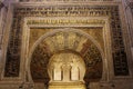 Mihrab of the mosque in Cordoba Royalty Free Stock Photo