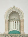 Mihrab Niche Sidi Mahrez Mosque Royalty Free Stock Photo