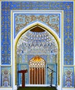 Mihrab for prayer in the mosque.