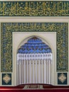 Mihrab for prayer in the mosque.