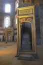 Mihrab qibla and minbar of Hagia Sophia