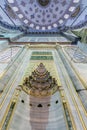 Mihrab of Sultanahmet (Blue) Mosque in Fatih, Istanbul, Turkey Royalty Free Stock Photo