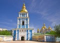 Mikhailovsky Golden-Roof Cathedral