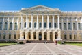 Mikhailovsky Palace in Saint Petersburg, Russia Royalty Free Stock Photo